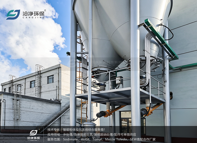 80m3石灰投加裝置-雙錐料倉-活化料斗破拱.png 80m3石灰投加裝置-雙錐料倉-活化料斗破拱.png