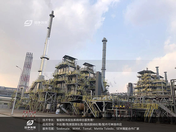 浙石化廠區(qū).jpg