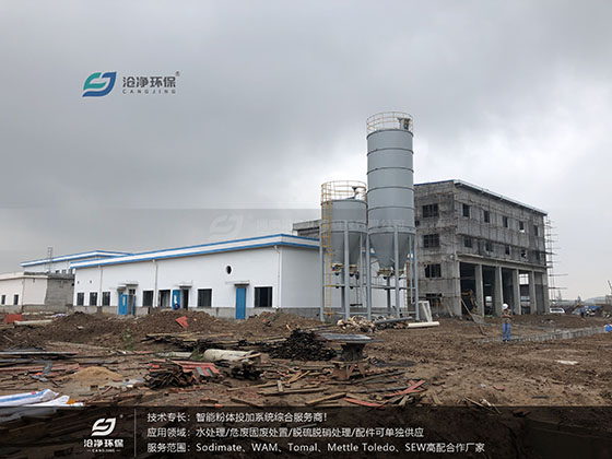 石灰料倉(cāng).JPG